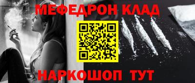 ГАЛЛЮЦИНОГЕННЫЕ ГРИБЫ Заволжье