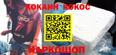ГАЛЛЮЦИНОГЕННЫЕ ГРИБЫ Заволжье