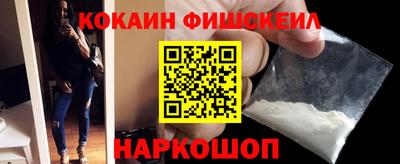 таблы Заводоуковск