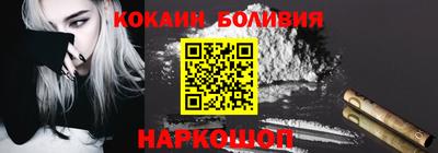 ГАЛЛЮЦИНОГЕННЫЕ ГРИБЫ Заволжье