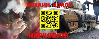 таблы Заводоуковск
