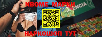ГАЛЛЮЦИНОГЕННЫЕ ГРИБЫ Заволжье