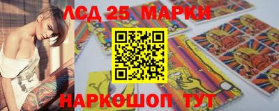 мет Жуковский