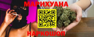таблы Заводоуковск