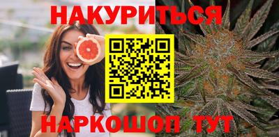ГАЛЛЮЦИНОГЕННЫЕ ГРИБЫ Заволжье