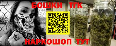 таблы Заводоуковск