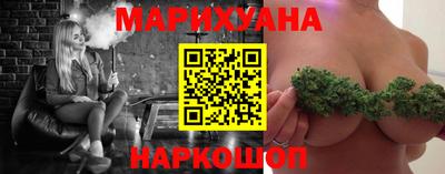 мет Жуковский