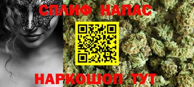 ГАЛЛЮЦИНОГЕННЫЕ ГРИБЫ Заволжье
