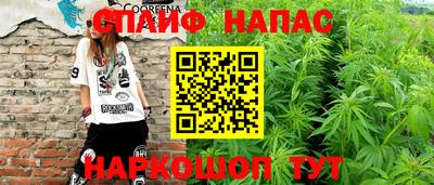 таблы Заводоуковск