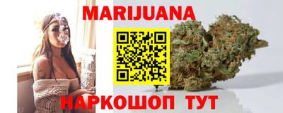 ГАЛЛЮЦИНОГЕННЫЕ ГРИБЫ Заволжье