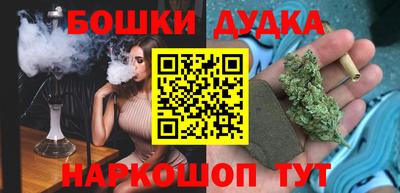 таблы Заводоуковск