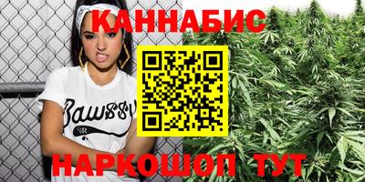 таблы Заводоуковск