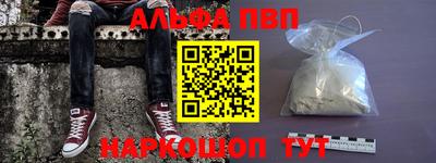 ГАЛЛЮЦИНОГЕННЫЕ ГРИБЫ Заволжье