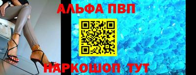 ГАЛЛЮЦИНОГЕННЫЕ ГРИБЫ Заволжье