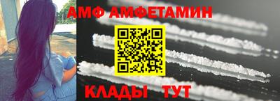 ГАЛЛЮЦИНОГЕННЫЕ ГРИБЫ Заволжье