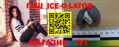 мет Жуковский
