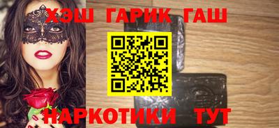 ГАЛЛЮЦИНОГЕННЫЕ ГРИБЫ Заволжье