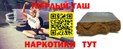 мет Жуковский