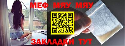 ГАЛЛЮЦИНОГЕННЫЕ ГРИБЫ Заволжье