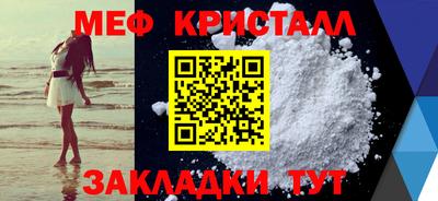 ГАЛЛЮЦИНОГЕННЫЕ ГРИБЫ Заволжье